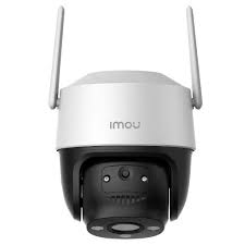 CCTV IMOU CRUISER SC OUTDOOR WIFI CAMERA 2K - Image 2